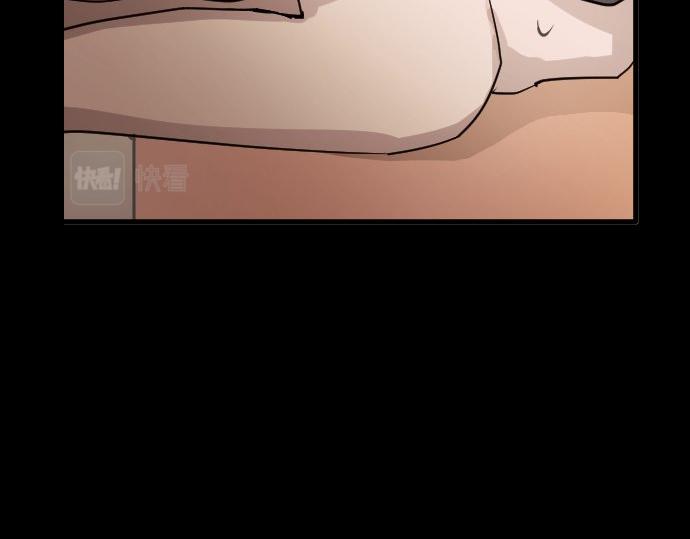 第91话 接近(1/4)-第92话