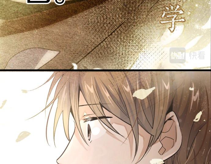 第93话 混乱(1/3)-第94话