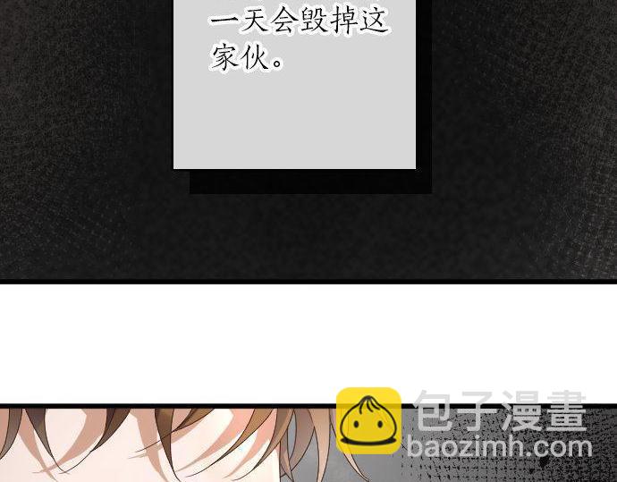 第97话 思慕(1/3)-第98话