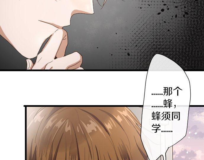 第97话 思慕(1/3)-第98话