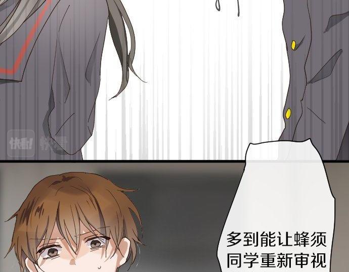 第97话 思慕(1/3)-第98话