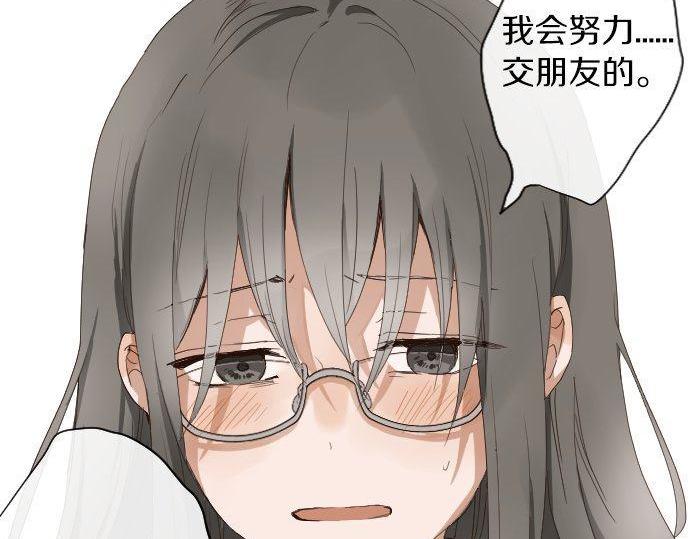 第97话 思慕(1/3)-第98话