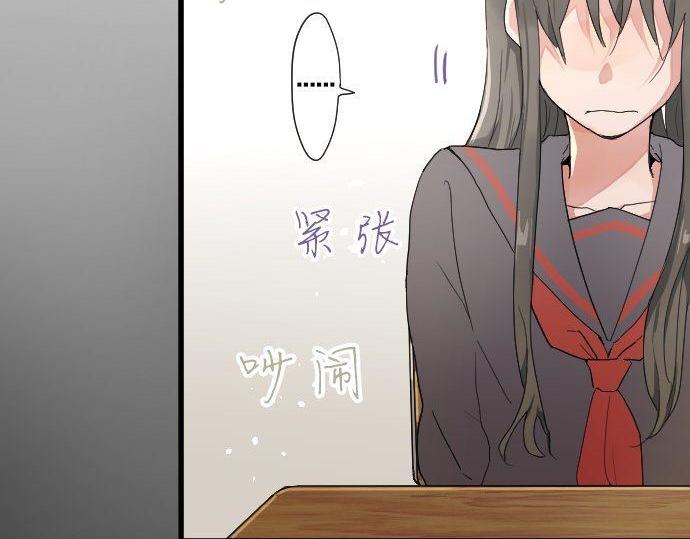 第99话 事与愿违(1/3)-第100话