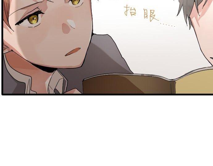 第99话 事与愿违(1/3)-第100话