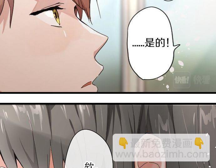 第99话 事与愿违(1/3)-第100话