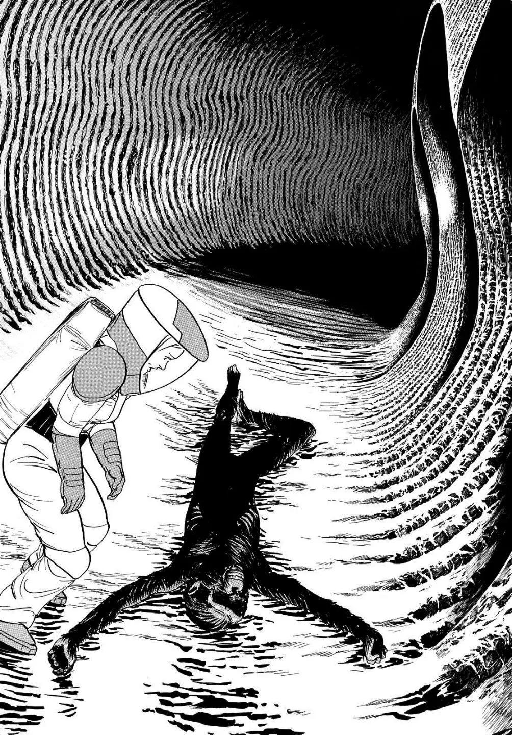 星之繼承者 - 第12回 - 1