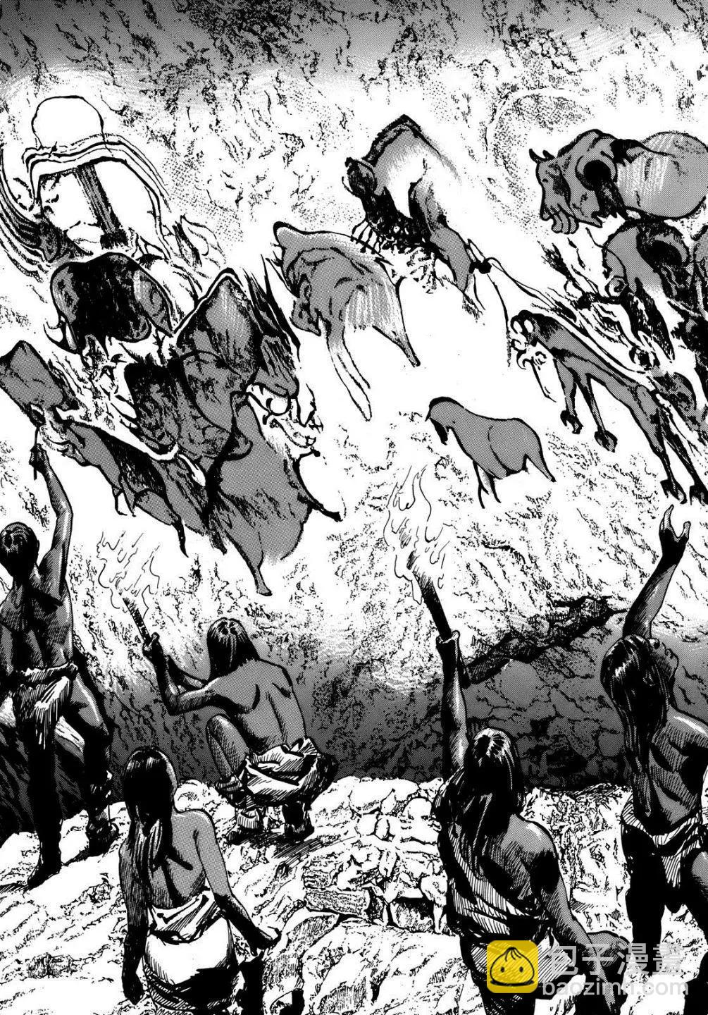 星之繼承者 - 第02回 - 3