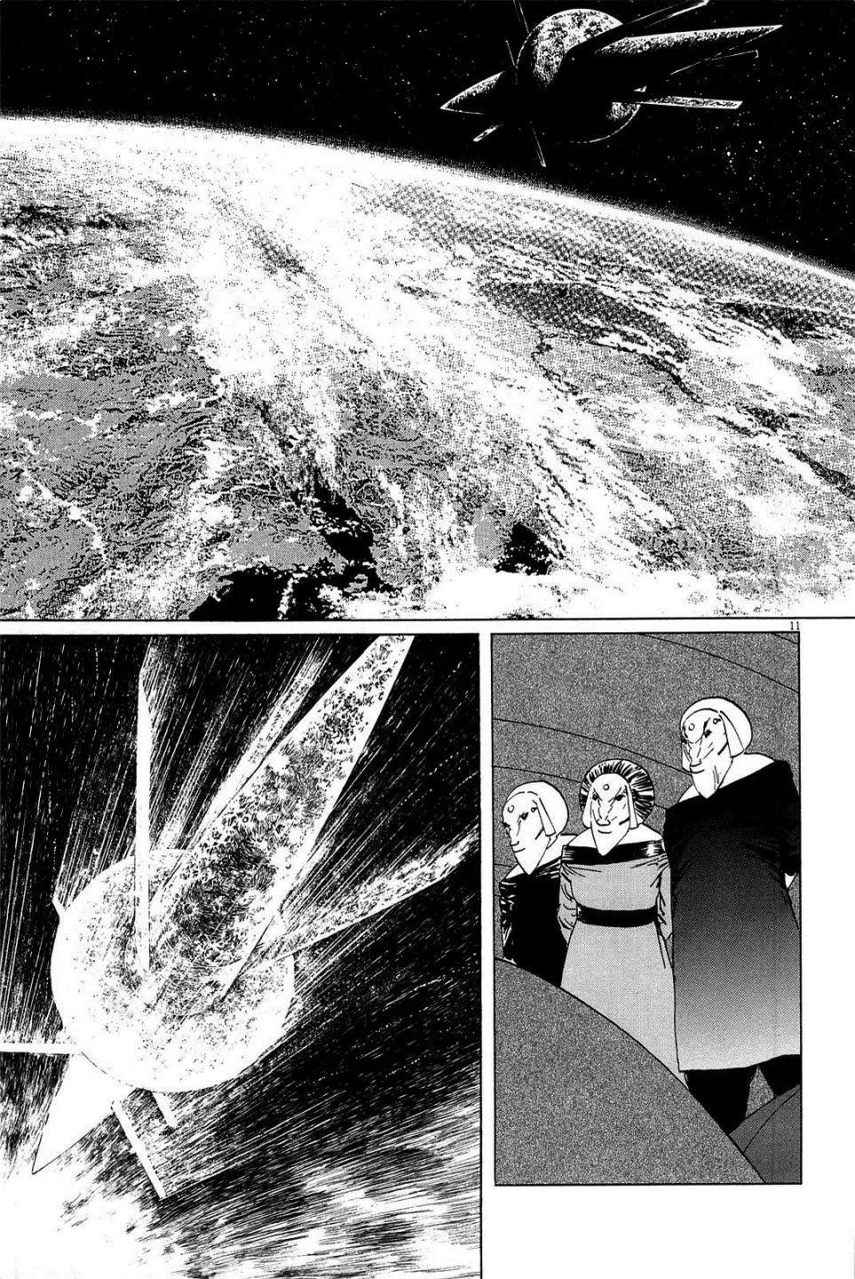 星之繼承者 - 第24回 - 1