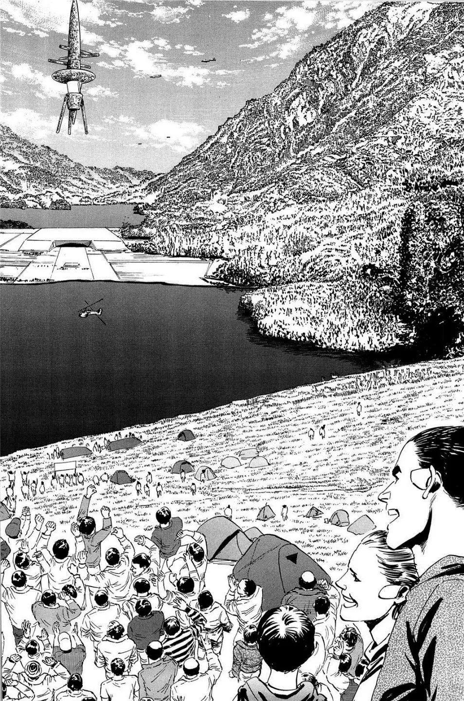 星之繼承者 - 第24回 - 3