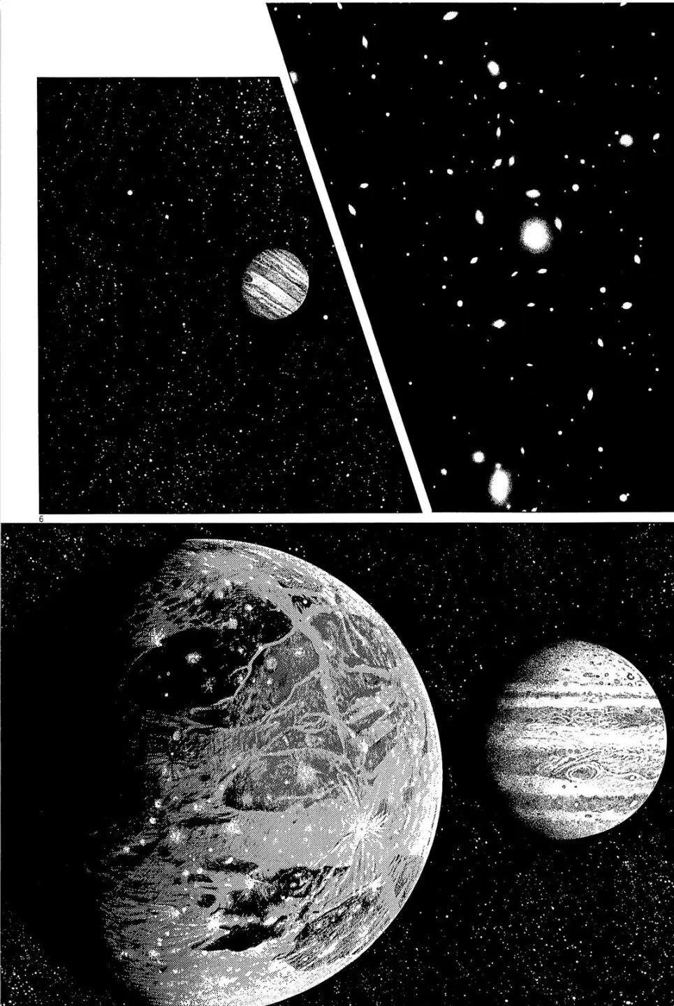 星之繼承者 - 第28回 - 1