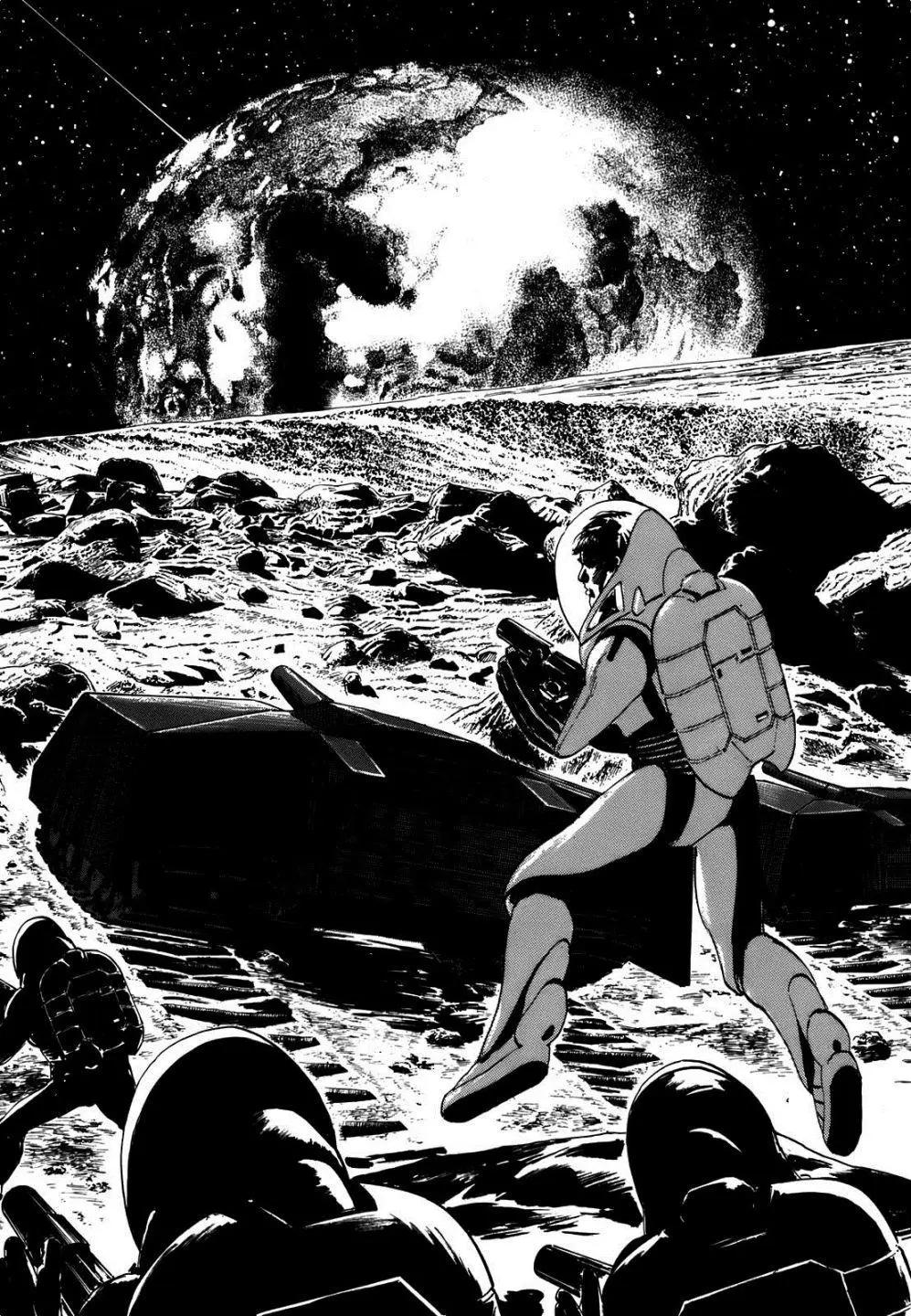 星之繼承者 - 第04回 - 4