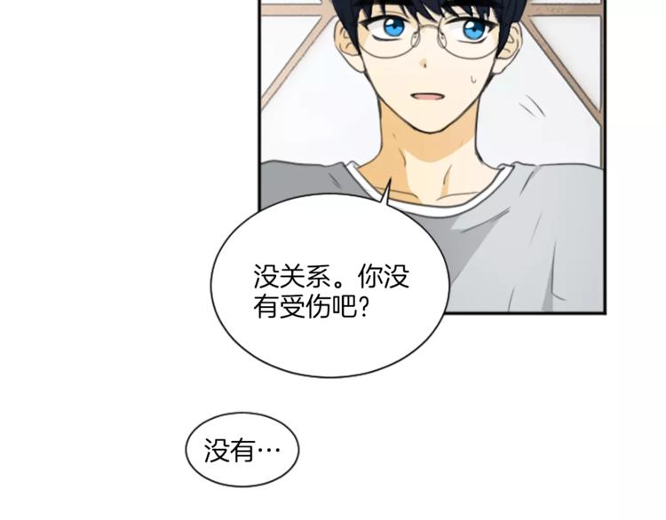 第2话 大逆罪人(1/2)-第2话