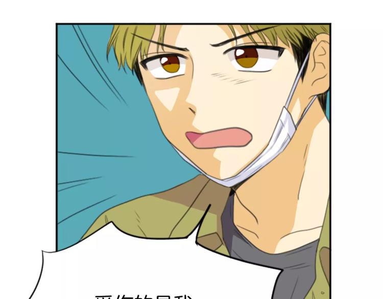 第2话 大逆罪人(1/2)-第2话