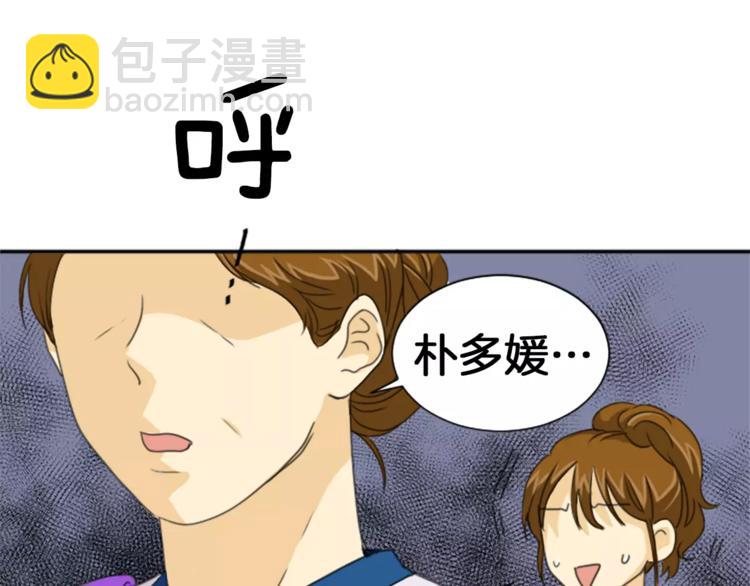 第2话 大逆罪人(1/2)-第2话