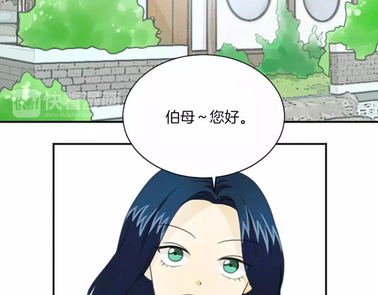 第2话 大逆罪人(1/2)-第2话