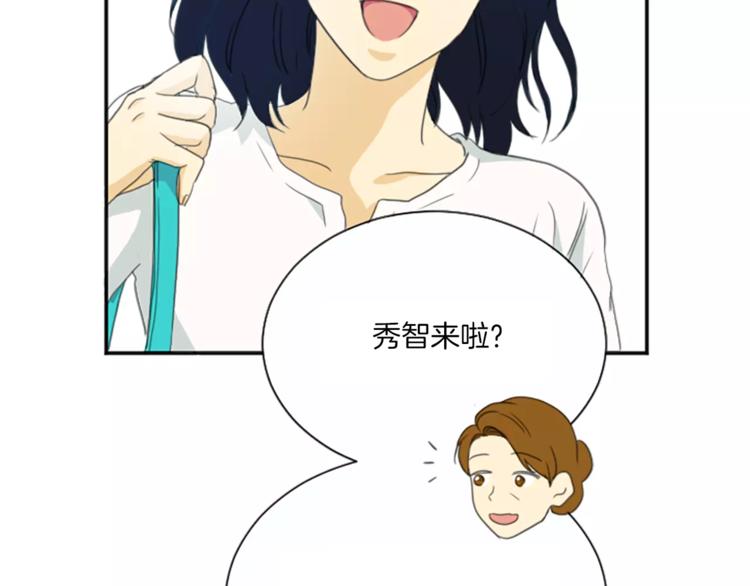 第2话 大逆罪人(1/2)-第2话