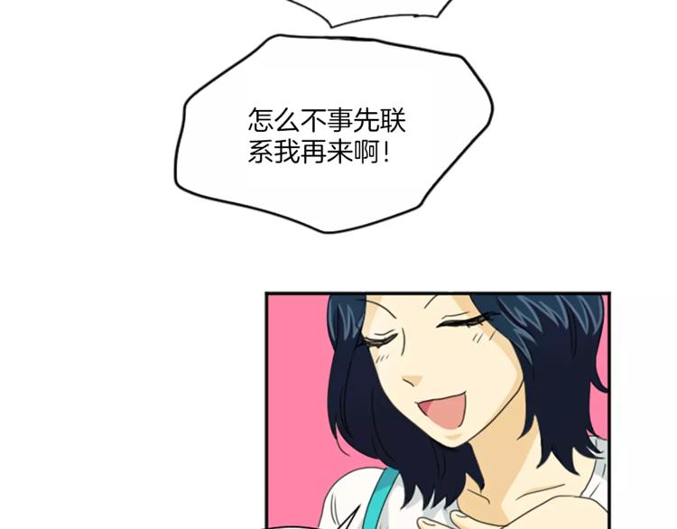 第2话 大逆罪人(1/2)-第2话