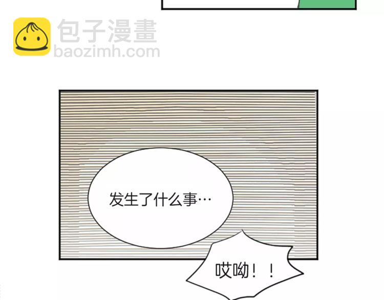 第2话 大逆罪人(1/2)-第2话