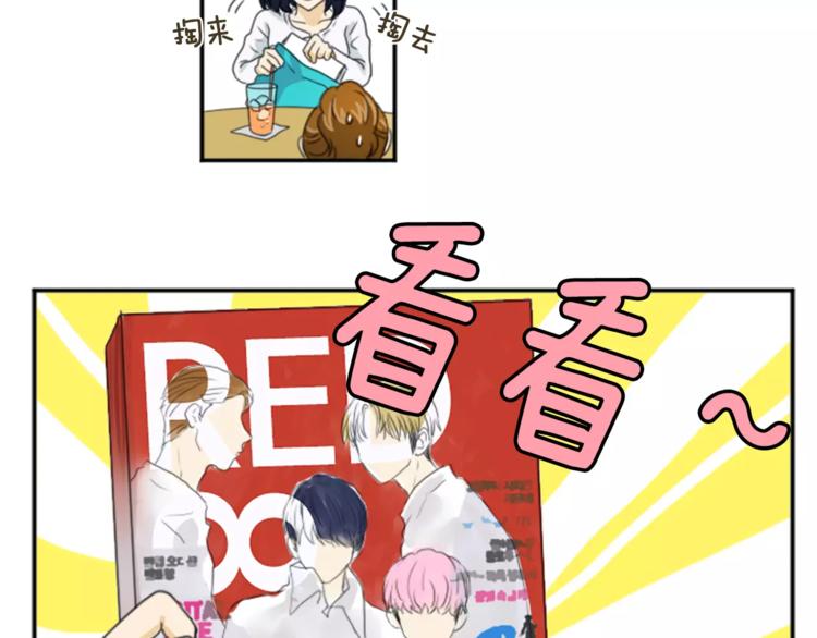 第2话 大逆罪人(1/2)-第2话