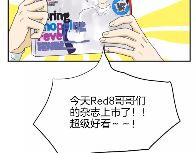 第2话 大逆罪人(1/2)-第2话