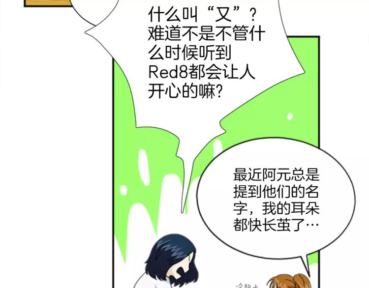 第2话 大逆罪人(1/2)-第2话