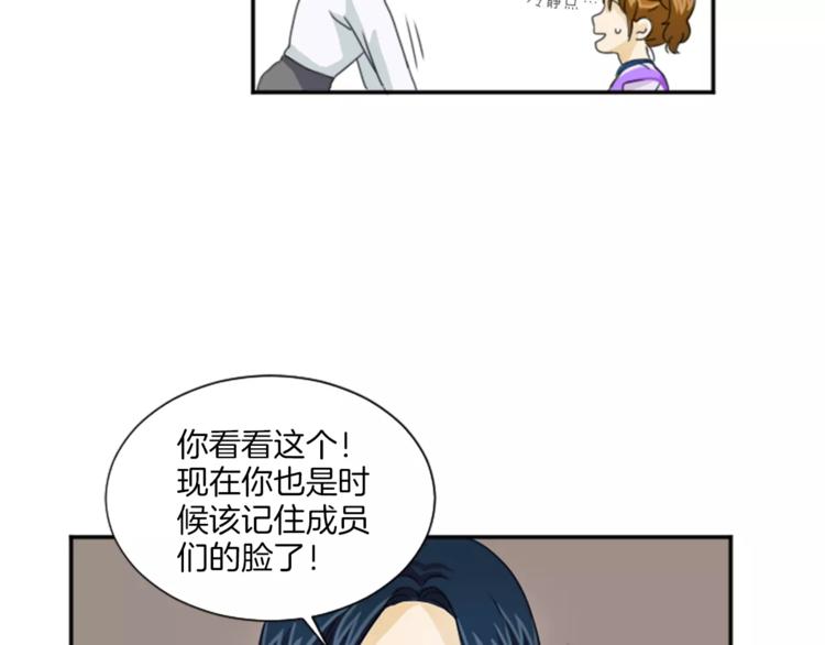 第2话 大逆罪人(1/2)-第2话