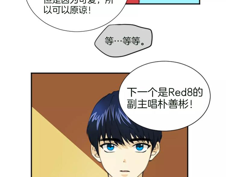 第2话 大逆罪人(1/2)-第2话