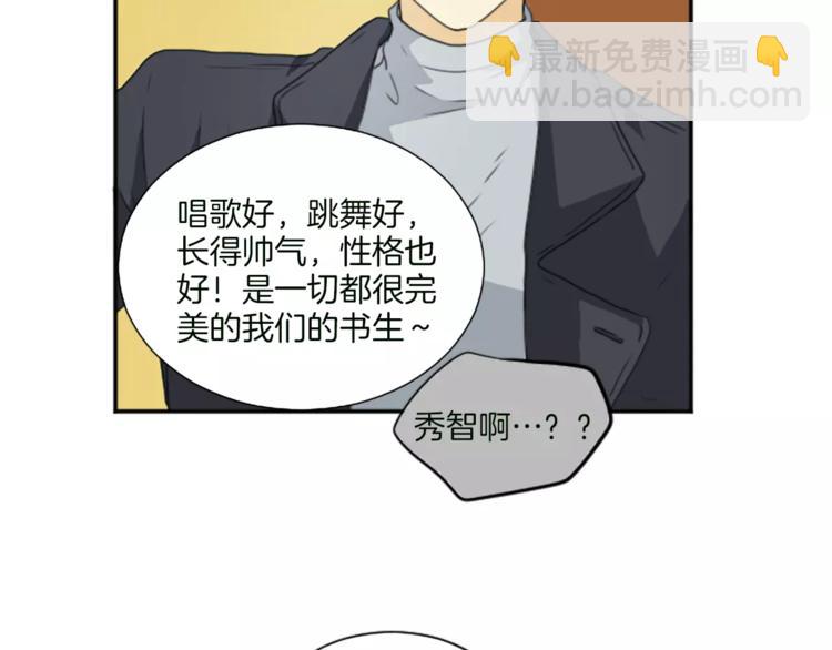 第2话 大逆罪人(1/2)-第2话