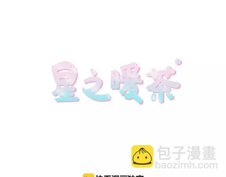 第2话 大逆罪人(1/2)-第2话