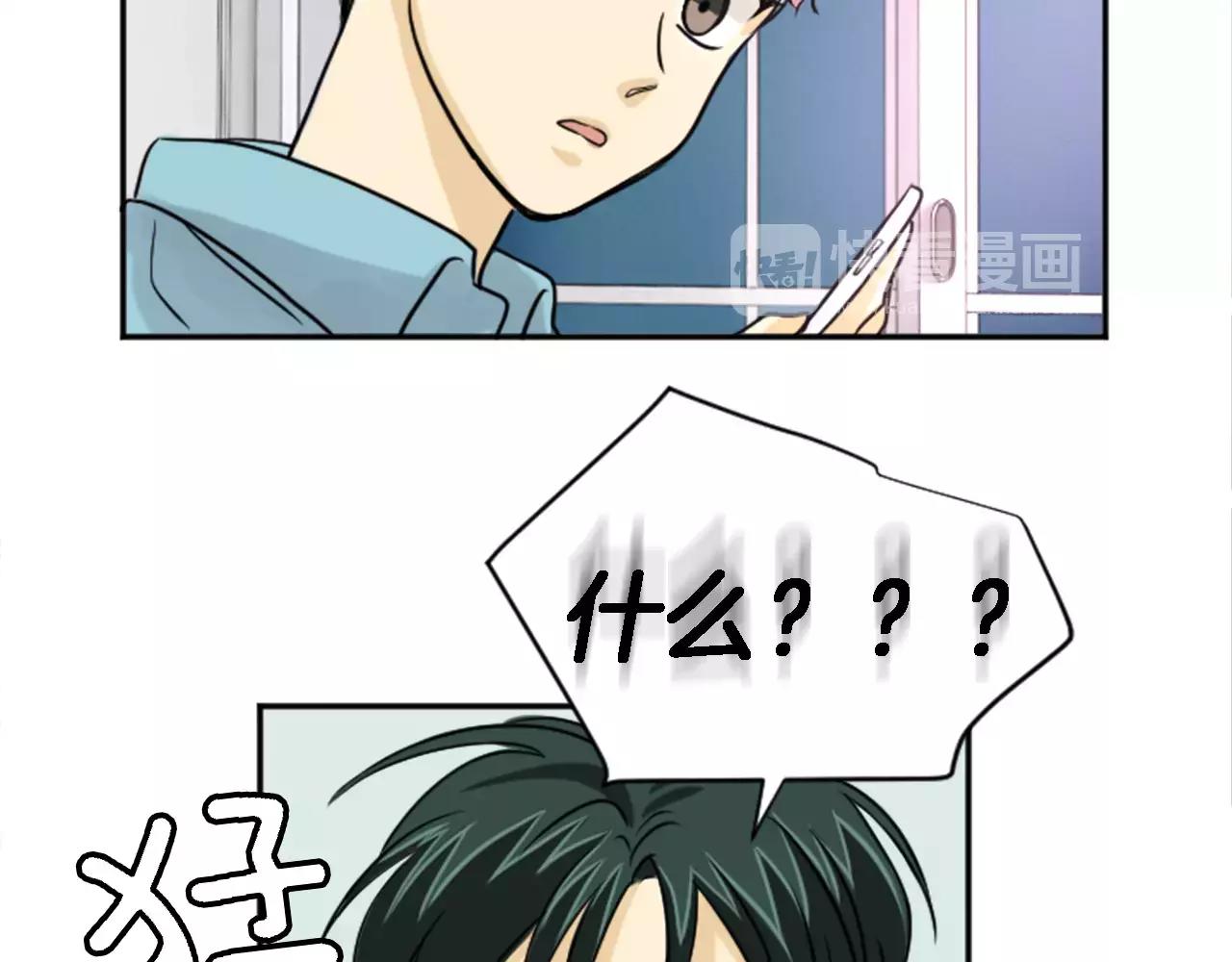 第19话 热恋绯闻(1/2)-第8话