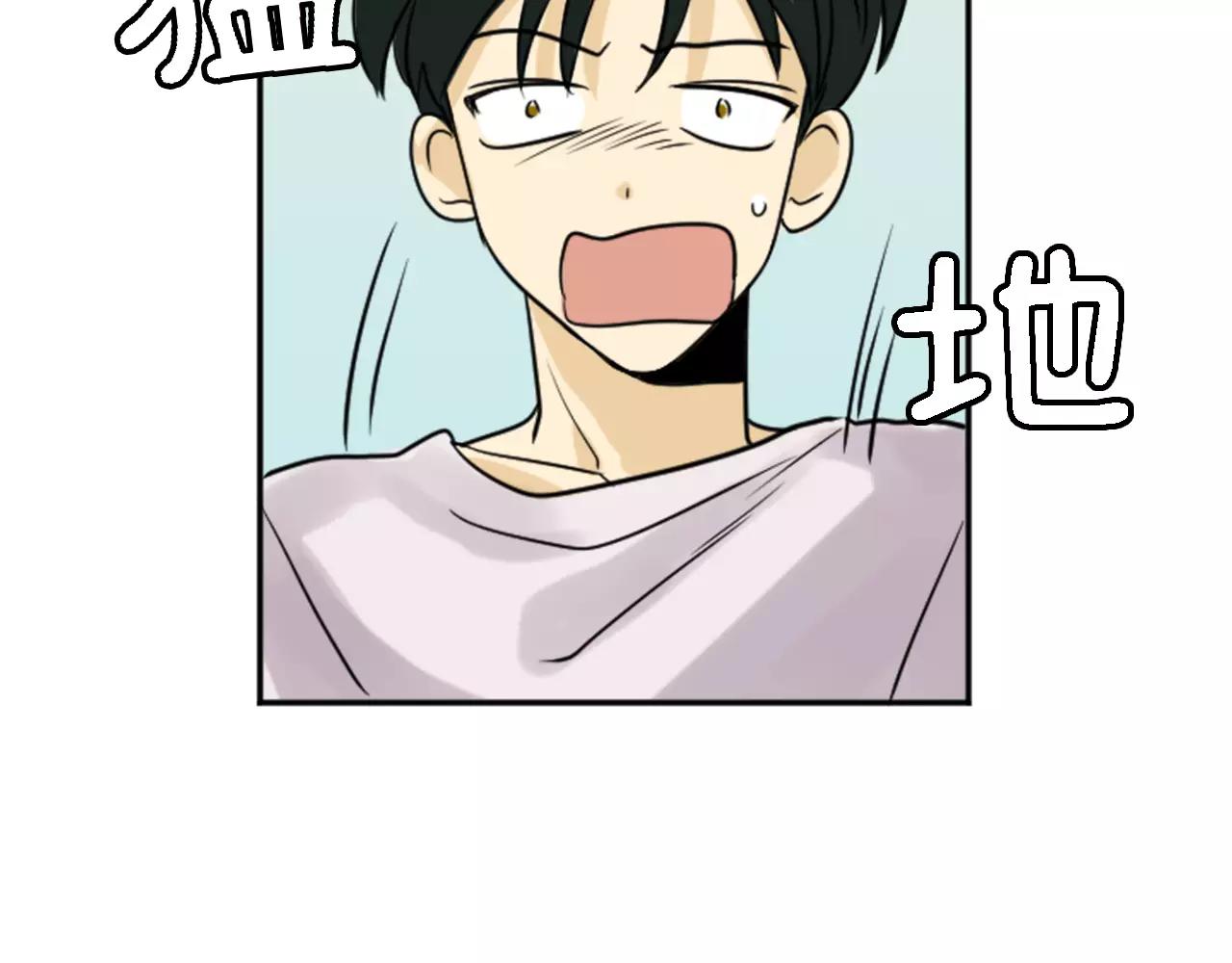 第19话 热恋绯闻(1/2)-第8话