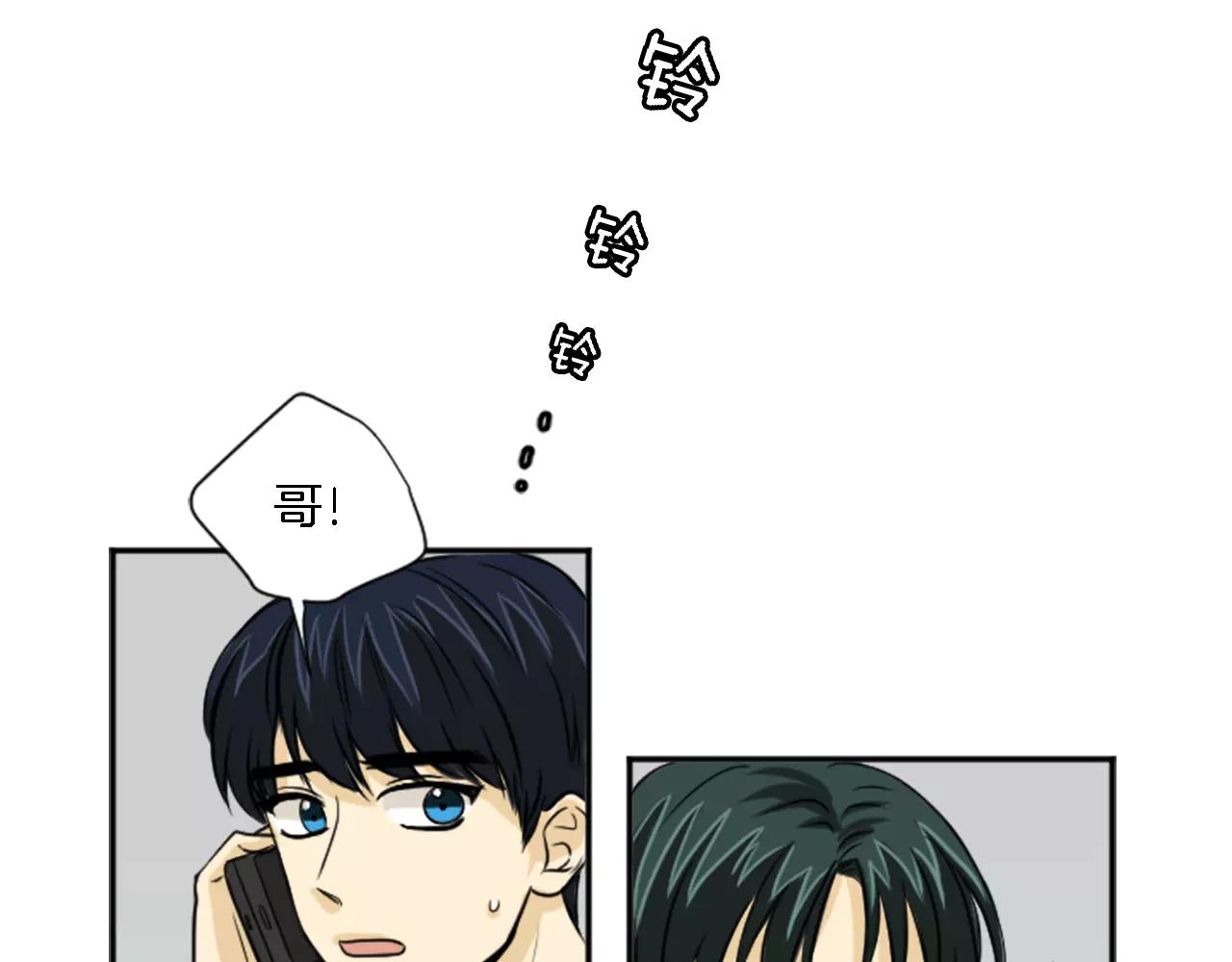 第19话 热恋绯闻(1/2)-第8话