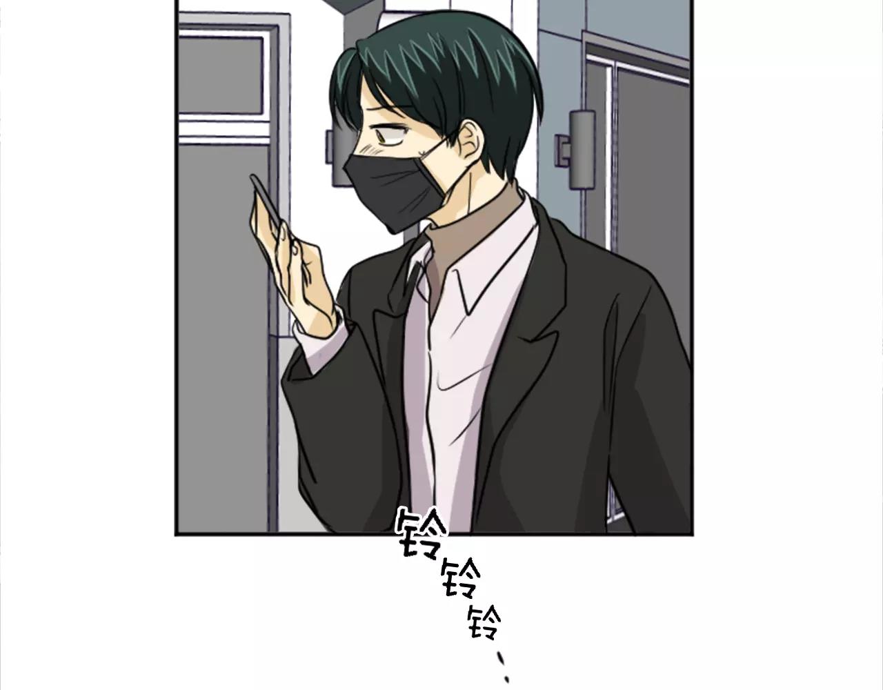 第19话 热恋绯闻(1/2)-第8话