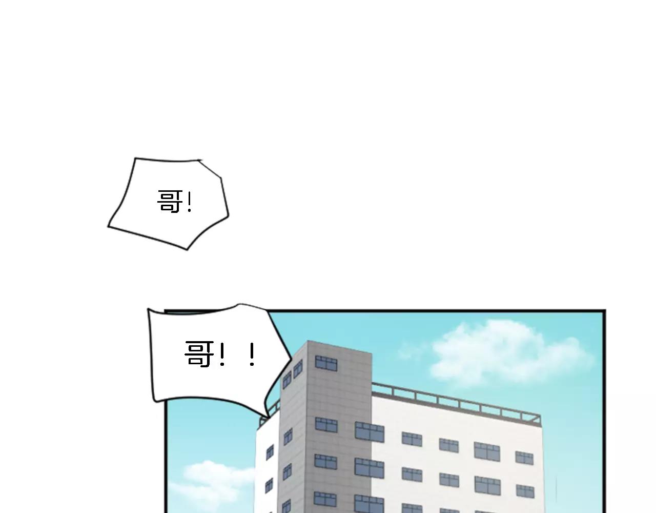 第19话 热恋绯闻(1/2)-第8话