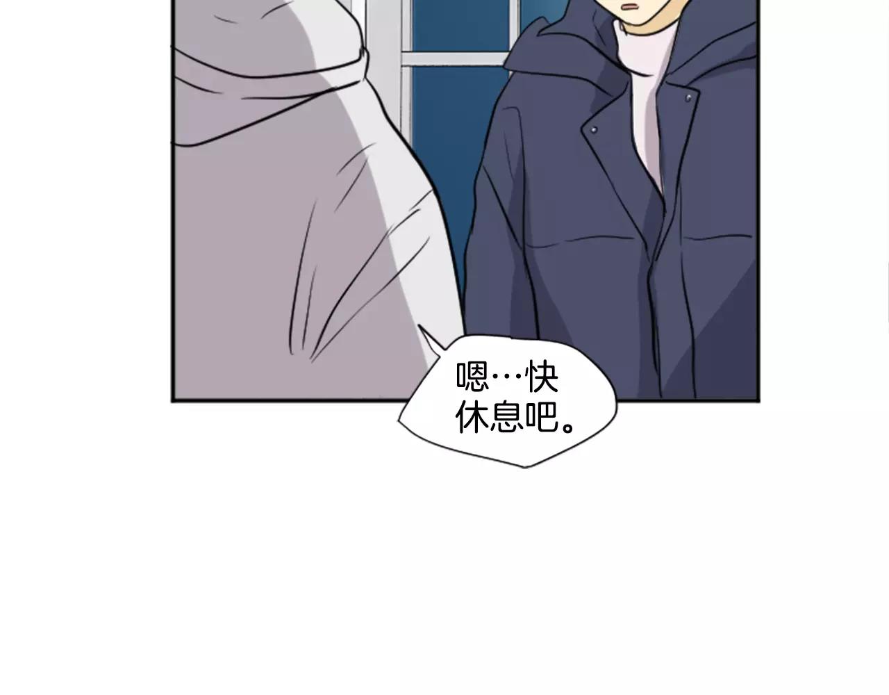 第21话 引进新人(1/2)-第10话