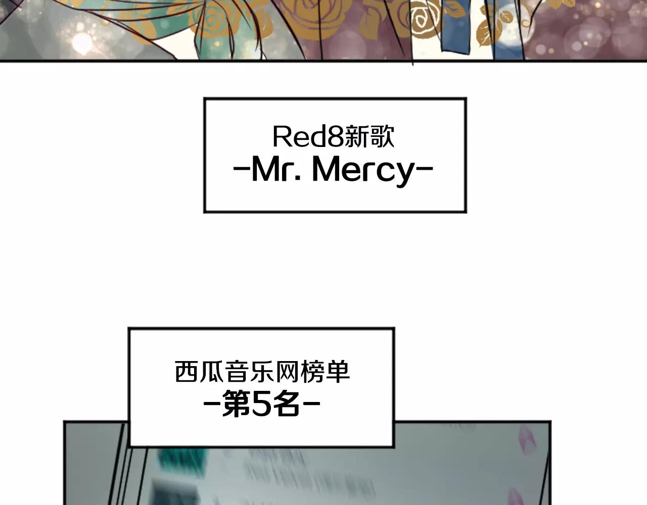 第21话 引进新人(1/2)-第10话