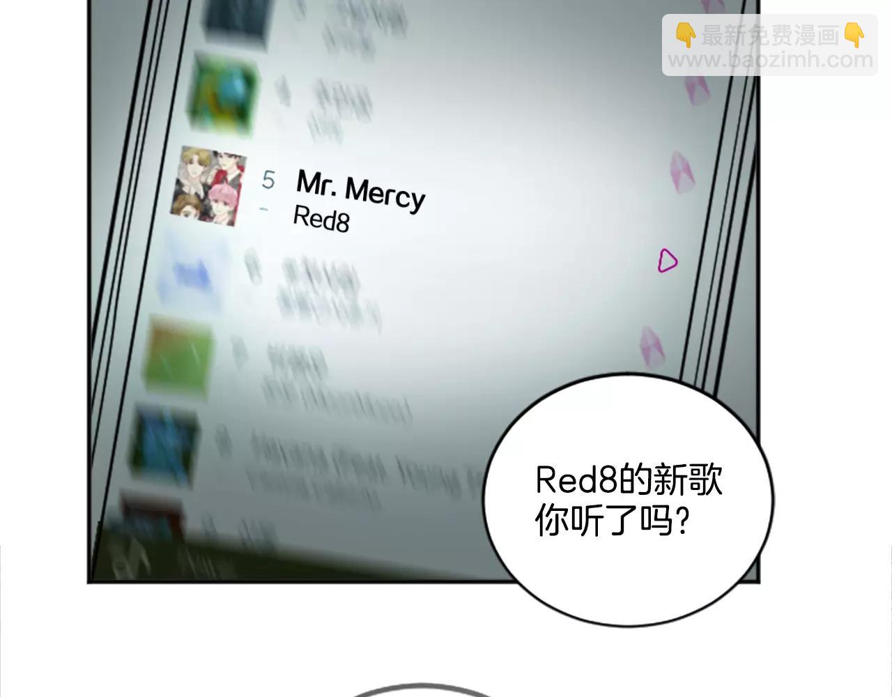 第21话 引进新人(1/2)-第10话