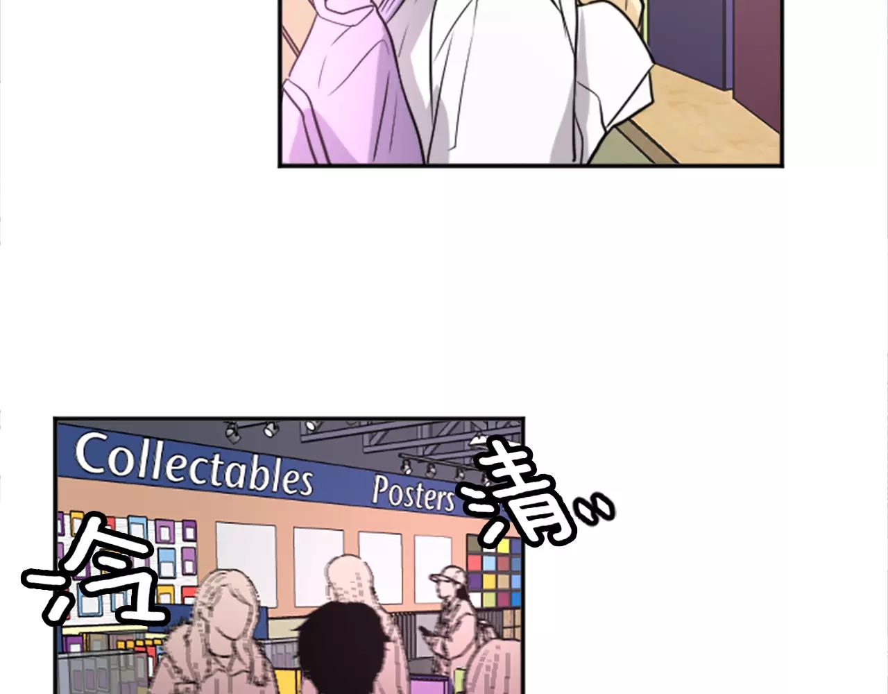 第21话 引进新人(1/2)-第10话