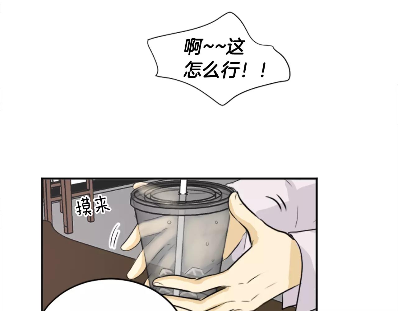 第21话 引进新人(1/2)-第10话