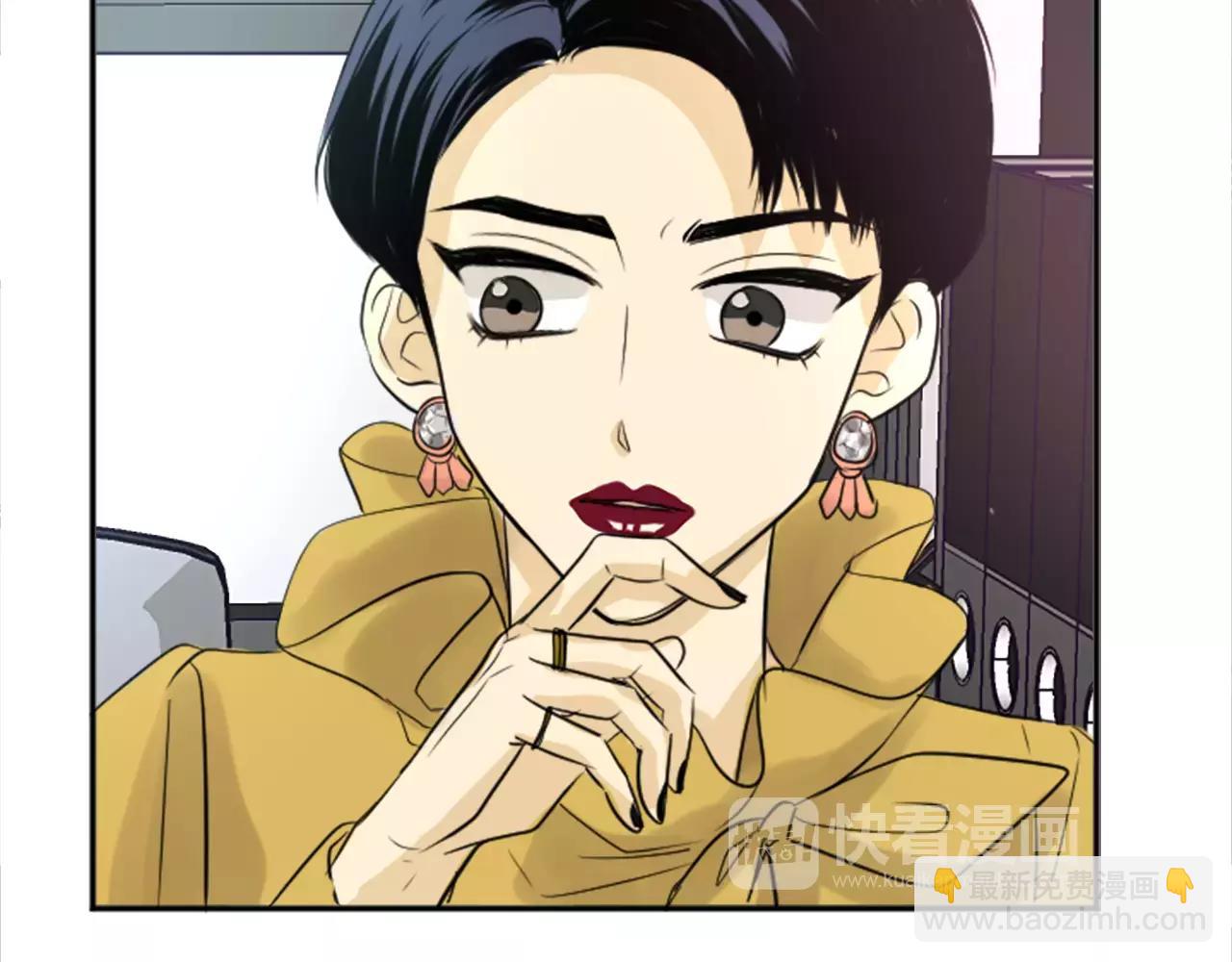 第21话 引进新人(1/2)-第10话