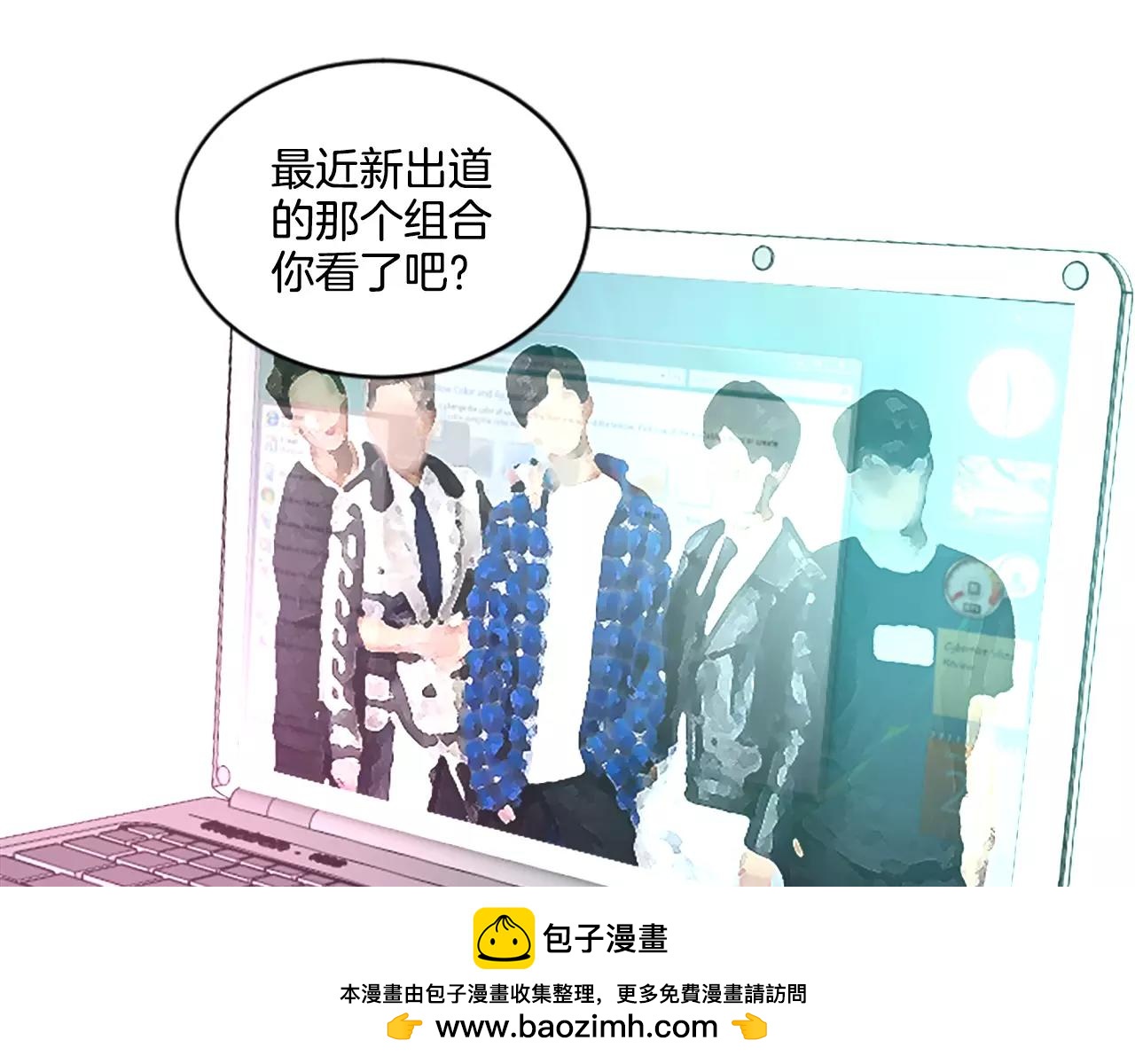 第21话 引进新人(1/2)-第10话