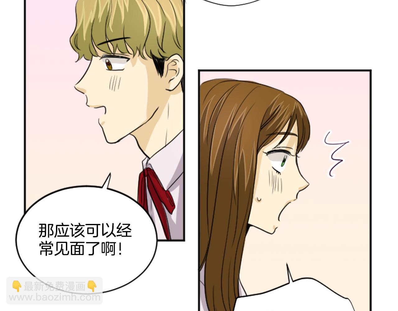 第23话 她喜欢他(1/2)-第12话