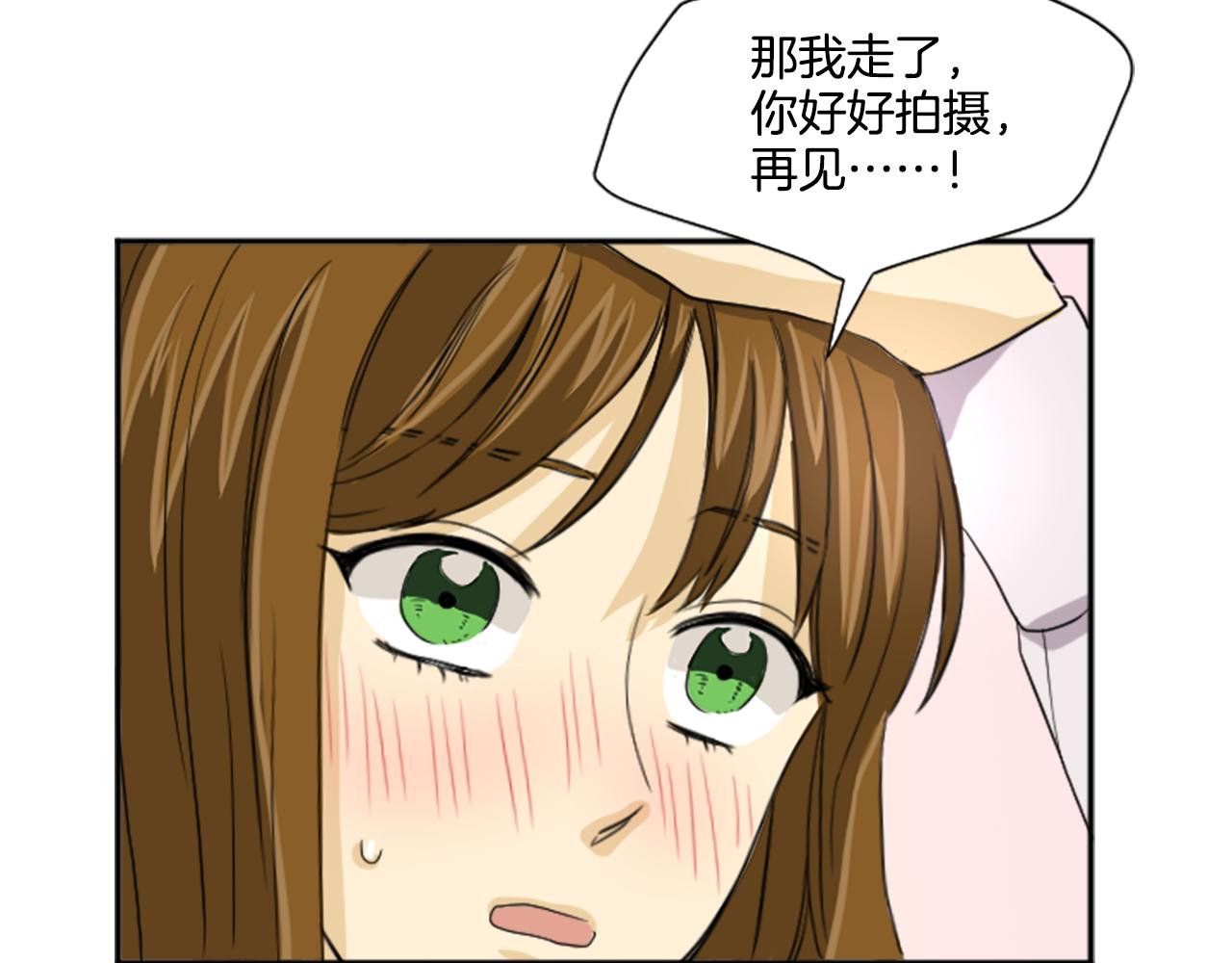 第23话 她喜欢他(1/2)-第12话