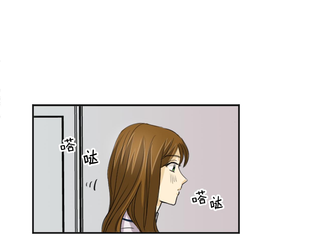 第23话 她喜欢他(1/2)-第12话