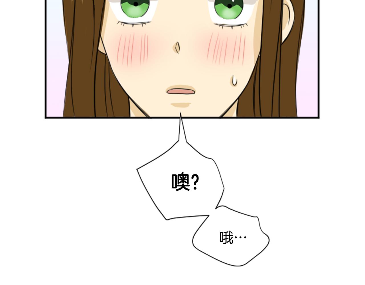 第23话 她喜欢他(1/2)-第12话