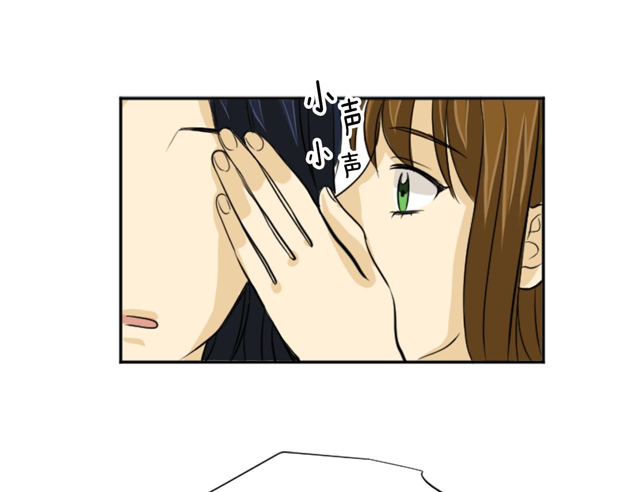 第23话 她喜欢他(1/2)-第12话