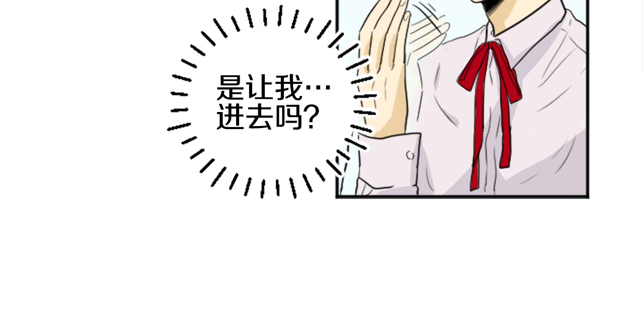 第23话 她喜欢他(1/2)-第12话