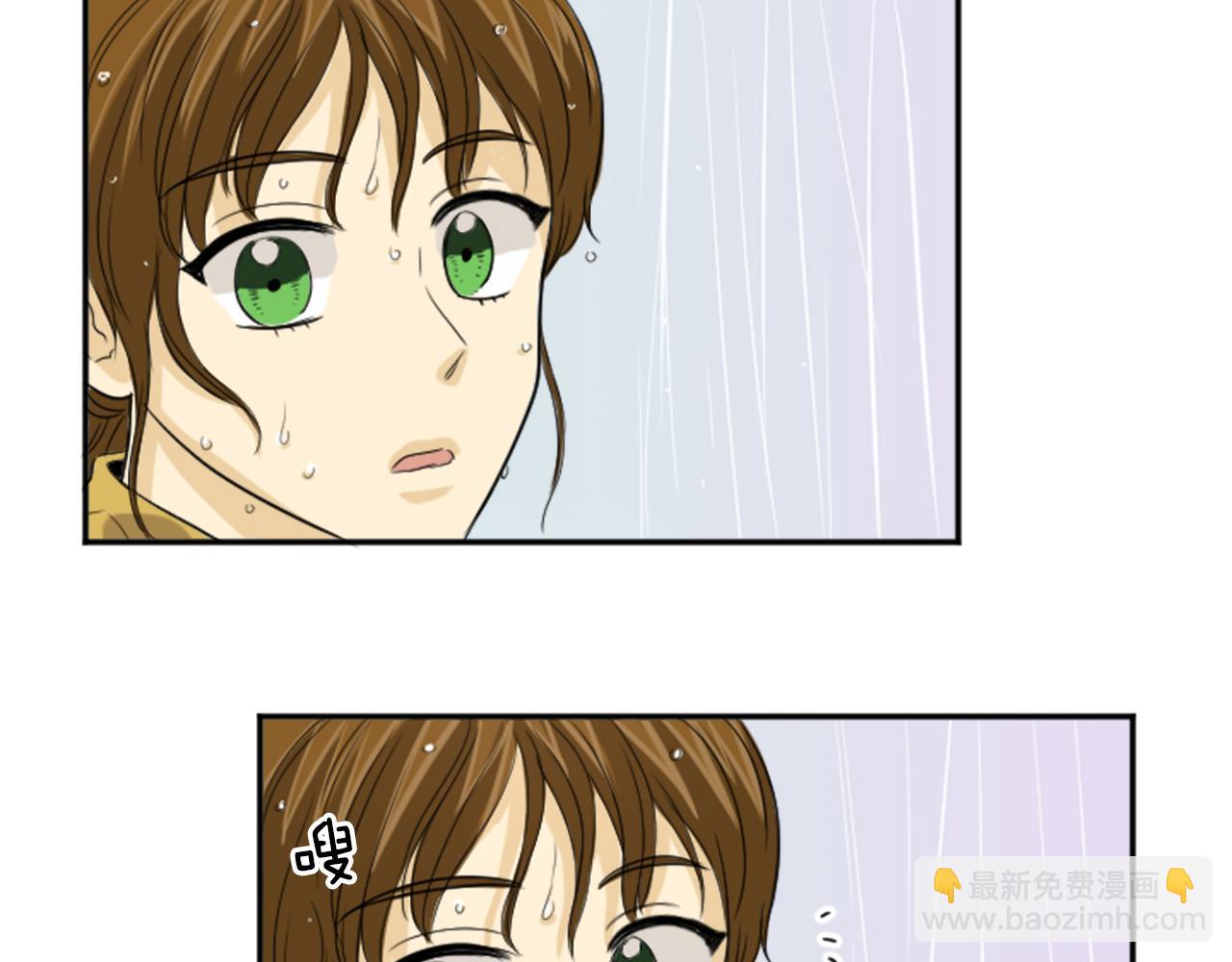 第25话 她生病了(1/2)-第14话