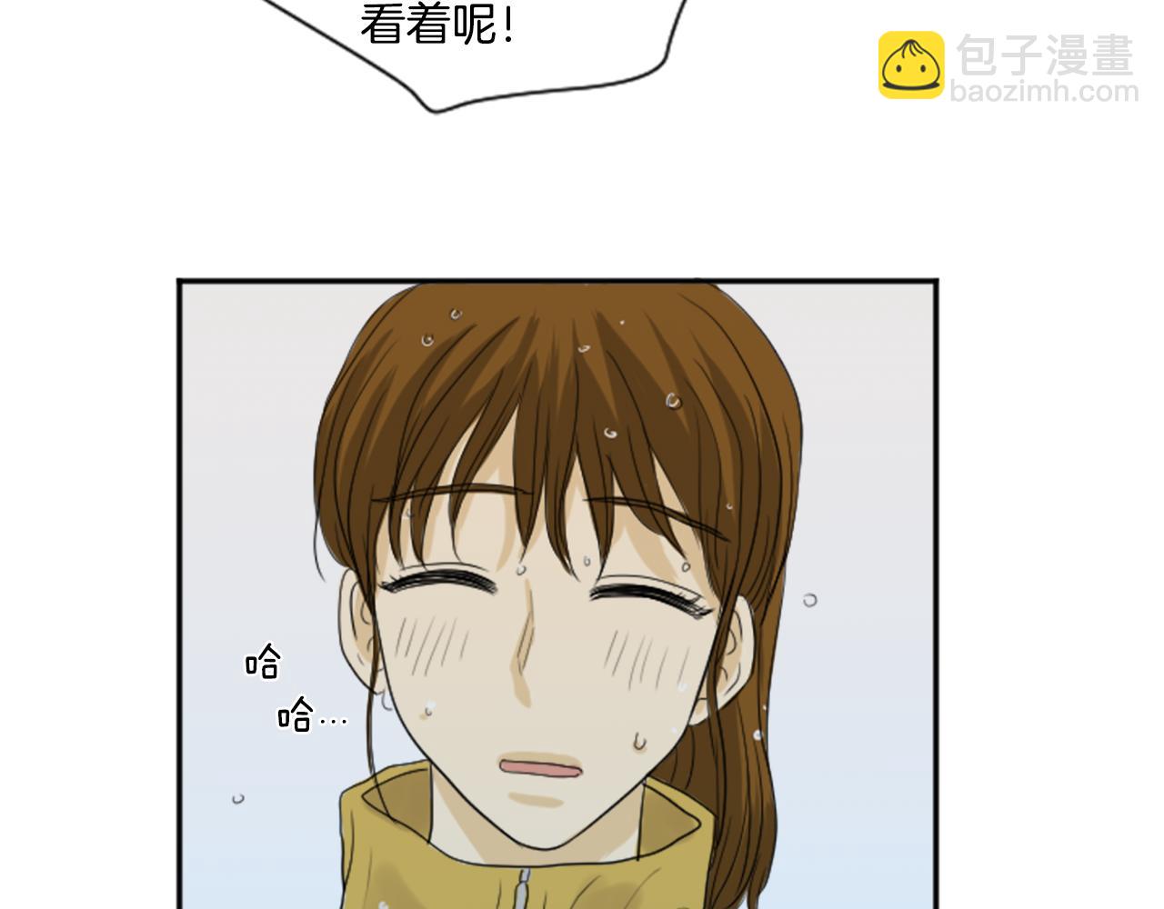 第25话 她生病了(1/2)-第14话