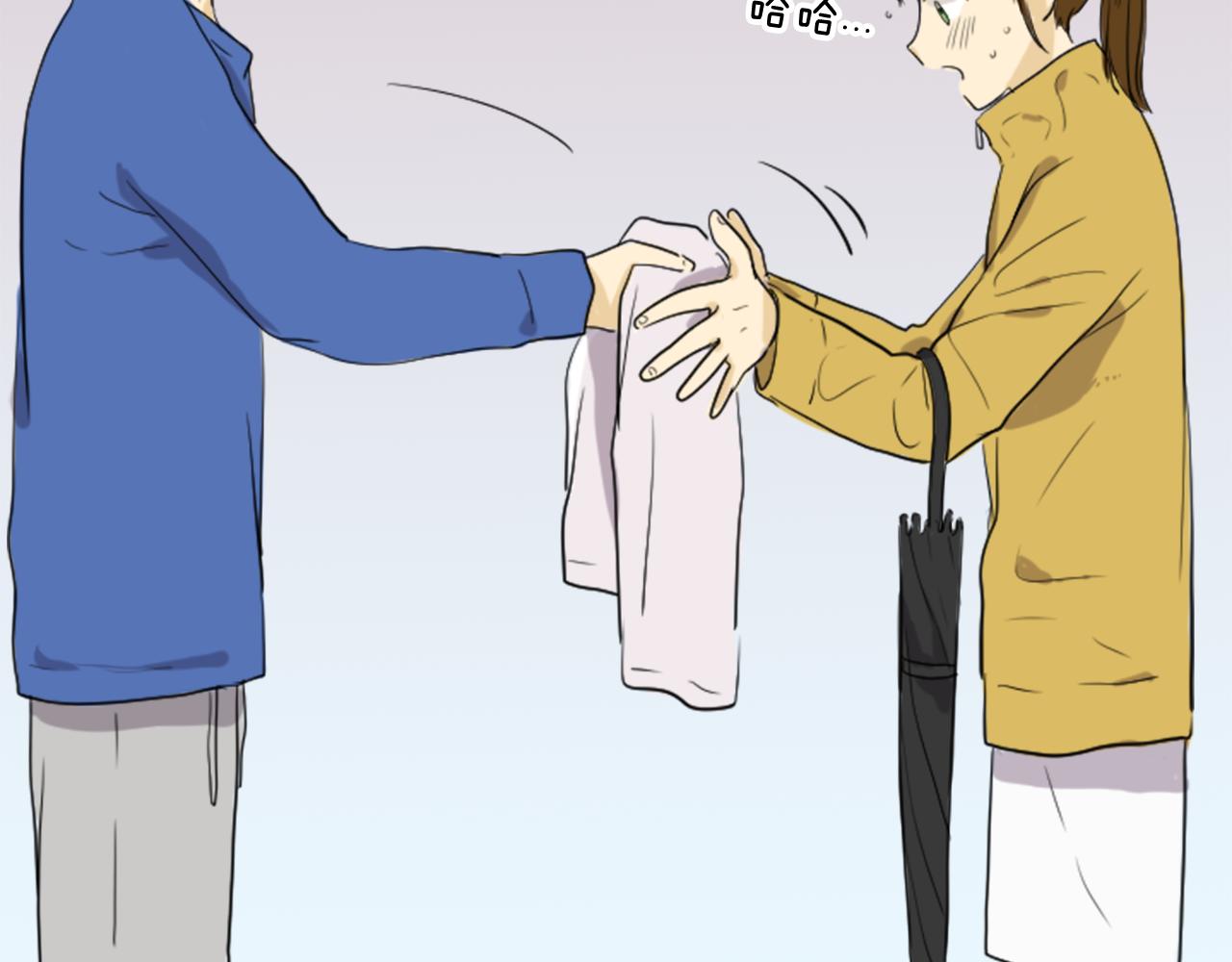 第25话 她生病了(1/2)-第14话